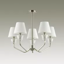 Lumion 4433/5C Потолочная люстра 