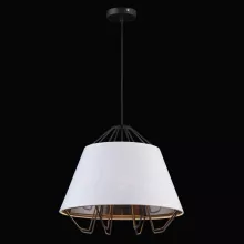 Подвесной светильник Loft Lux LOFT LUX 77027-1P BLACK&WHITE купить недорого в Крыму