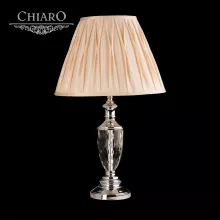 Настольная лампа Chiaro Оделия 619030101 купить недорого в Крыму