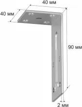 Крепление  MAGNET AM 00401 купить недорого в Крыму