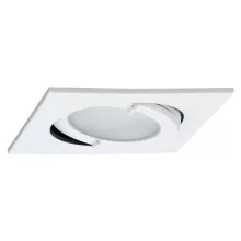 Точечный светильник Micro Line Downlight 93529 купить недорого в Крыму