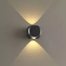 Odeon Light 4222/4WL Архитектурная подсветка 