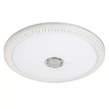 Потолочная люстра Monile A2674PL-72WH купить недорого в Крыму