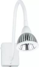 Arte Lamp A4107AP-1WH Спот ,кабинет,офис