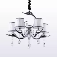 Подвесная люстра Crystal Lux Flamingo Flamingo SP-PL5 Chrome купить недорого в Крыму