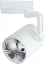 Arte Lamp A2330PL-1WH Спот ,экспозиция,офис