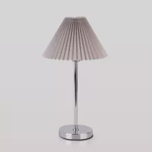 Интерьерная настольная лампа Peony 01132/1 хром/серый купить недорого в Крыму