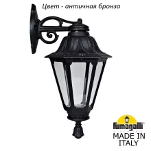 Fumagalli E26.131.000.BXF1RDN Фасадный уличный фонарь 