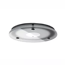 Artemide L599320 Встраиваемый светильник ,кафе,кухня