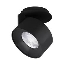 Светодиодный модуль PLURIO-LAMP 031826 купить недорого в Крыму