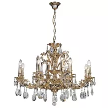 Подвесная люстра Soprano Soprano E 1.1.12.600 CG купить недорого в Крыму