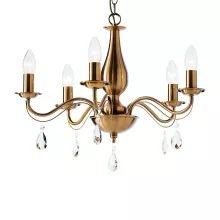 Подвесная люстра Arte Lamp 80 A9369LM-5RB купить недорого в Крыму