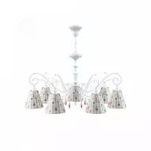 Подвесная люстра для детской Lamp4You Classic 26 E3-07-WM-LMP-O-17-CRL-E3-07-PK-DN купить недорого в Крыму