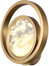 Бра Moon Light MB8700-1A brushed gold купить недорого в Крыму