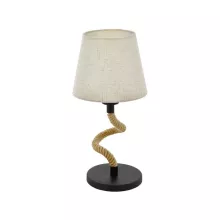 Интерьерная настольная лампа Rampside 43199 купить недорого в Крыму