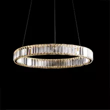 Подвесной светильник Cloyd Pauli 10774 купить недорого в Крыму