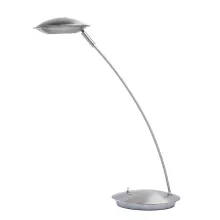 Настольная лампа MW-Light Гэлэкси 632032801 купить недорого в Крыму