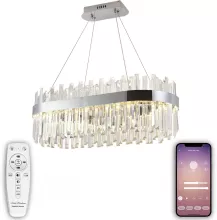 Подвесная люстра Smart Нимбы LED LAMPS 81275 купить недорого в Крыму