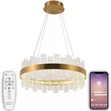 Подвесная люстра Smart Нимбы LED LAMPS 81266 купить недорого в Крыму