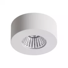 Накладной светильник светодиодный 4282/7СL Odeon Light Bene 4282/7CL купить недорого в Крыму