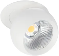 Точечный светильник Dot 10332 White купить недорого в Крыму