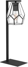 Интерьерная настольная лампа Mardyke 43646 купить недорого в Крыму