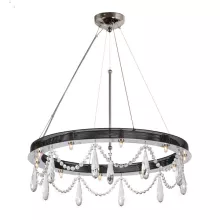 Подвесная люстра Artena Artena H 1.3.60.600 N купить недорого в Крыму