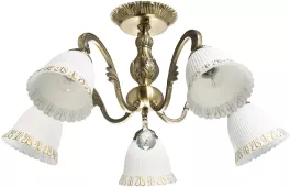 MW-Light 105010505 Потолочная люстра 