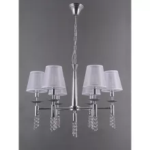 Подвесная люстра  V3914/6 купить недорого в Крыму