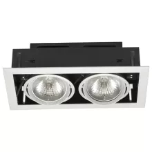 Точечный светильник Downlight 4871 купить недорого в Крыму