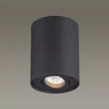 Накладной светильник Odeon Light Pillaron 3565/1C купить недорого в Крыму