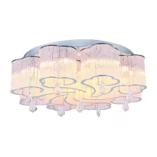 Потолочный светильник Arte Lamp 11 A8561PL-20CL купить недорого в Крыму