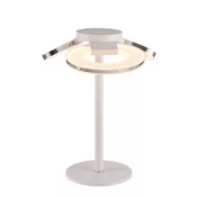 Настольная лампа IDLamp Celia 399/3T-LEDWhitechrome купить недорого в Крыму