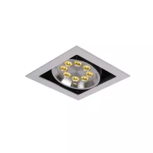 Точечный светильник Led Pro 28905/08/12 купить недорого в Крыму