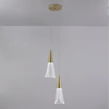 Подвесной светильник Triangle LED LAMPS 81117/2C купить недорого в Крыму