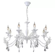 Arte Lamp A5349LM-8WH Подвесная люстра ,кабинет,гостиная,спальня