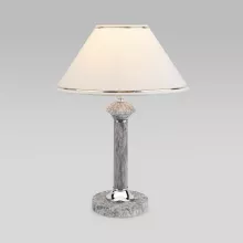 Интерьерная настольная лампа Lorenzo 60019/1 мрамор купить недорого в Крыму