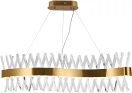 Подвесная люстра  LED LAMPS 81357 GOLD SATIN купить недорого в Крыму