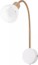 Arte Lamp A3116AP-1WH Бра 