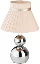 Интерьерная настольная лампа Тина 610030201 купить недорого в Крыму