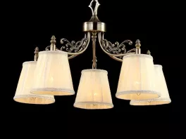 Подвесная люстра Elegant 9 ARM331-05-R купить недорого в Крыму