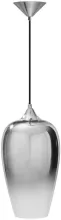 Подвесной светильник Fade Pendant light LOFT2022-B купить недорого в Крыму