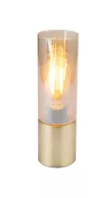 Интерьерная настольная лампа Annika 21000M купить недорого в Крыму