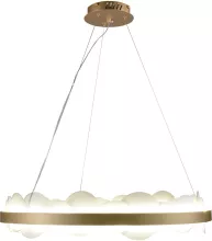 Подвесной светильник Loft Led LED LAMPS 81361 GOLD купить недорого в Крыму