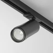 Трековый светильник Focus LED TR021-1-12B3K-Z-B купить недорого в Крыму