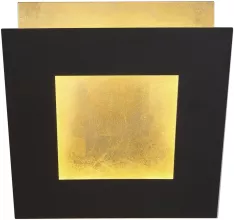 Mantra 8120 Настенный светильник 