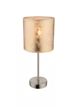 Настольная лампа Globo 15187T, золото, E14, 1x40W купить недорого в Крыму