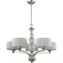 Vele Luce VL1235L05 Подвесная люстра 