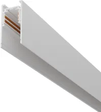 Шинопровод Busbar trunkings Exility TRX034-412W купить недорого в Крыму