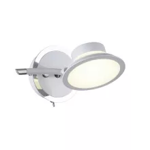 Спот IDLamp Simonta 104/1A-LEDWhite купить недорого в Крыму